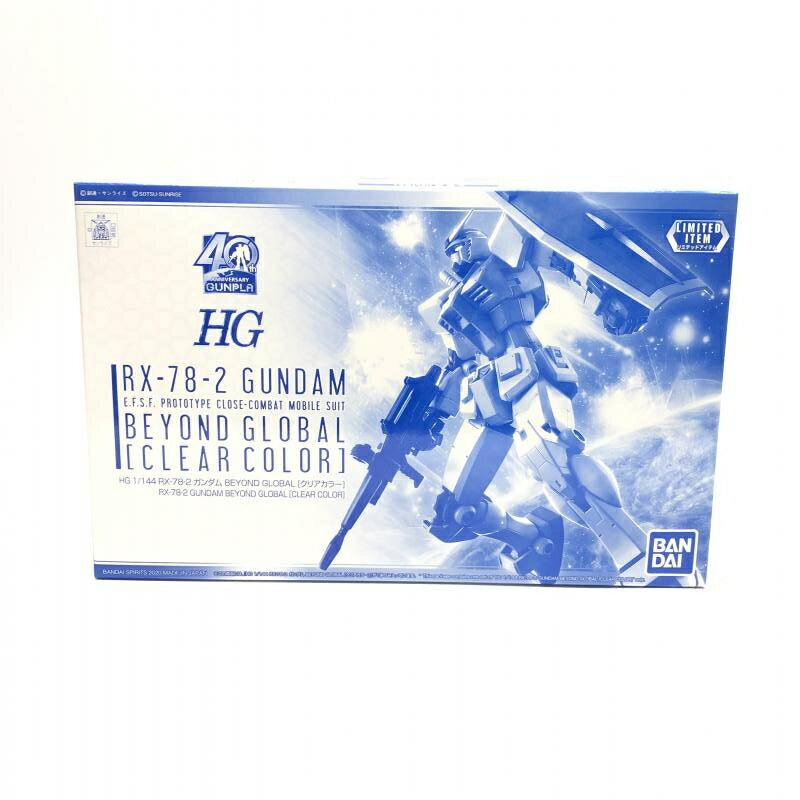 【中古】ガンダム）開封品 1/144 HG RX-78-2 ガンダム BEYOND GLOBALクリアカラー バンダイ 機動戦士ガンダム 5060710 18