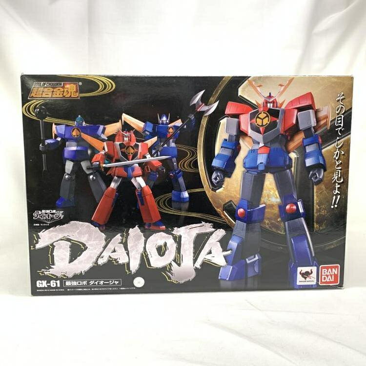 【中古】開封 箱痛み)超合金魂 GX-61 ダイオージャ 19