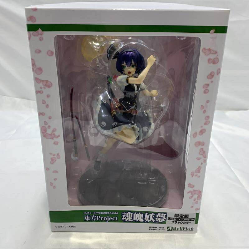 【中古】開封)BellFine 魂魄妖夢 ブラックカラー スケールフィギュア 東方Project 19