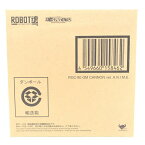 【中古】未開封)ROBOT魂 ＜SIDE MS＞ RGC-80 ジム・キャノン Ver. A.N.I.M.E.[69]