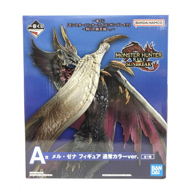 【中古】【未開封】モンスターハンター 一番くじ A賞 メル ゼナ バンダイ 66