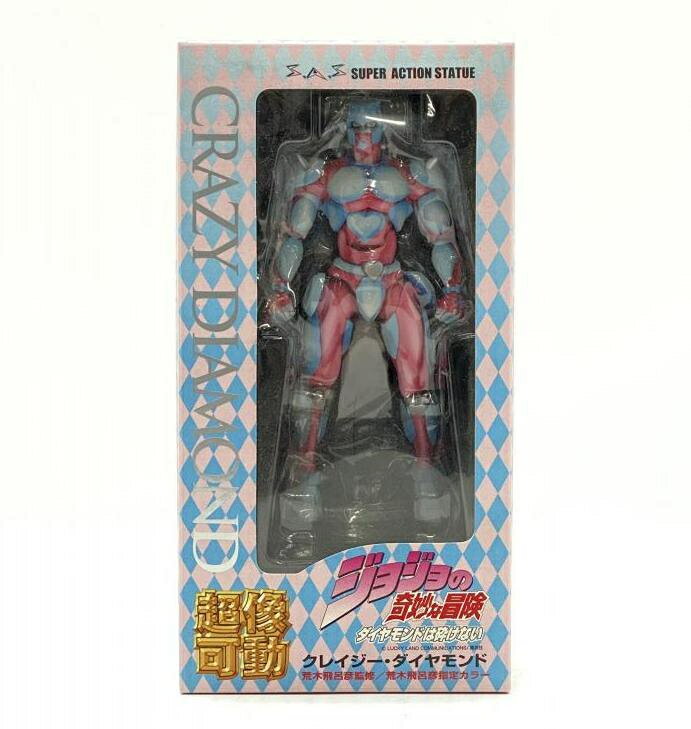 【中古】【未開封】超像可動 クレイジー ダイヤモンド 荒木飛呂彦指定カラー フィギュア メディコス ジョジョの奇妙な冒険 95