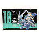 【中古】キャラプ）KP615 メガミデバイス 1/1 Chaos & Pretty アリス[24]