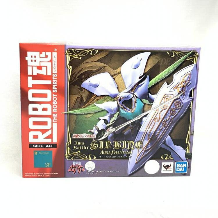 【中古】開封)ROBOT魂 ＜SIDE AB＞ サーバイン (AURA FHANTASM)[19]