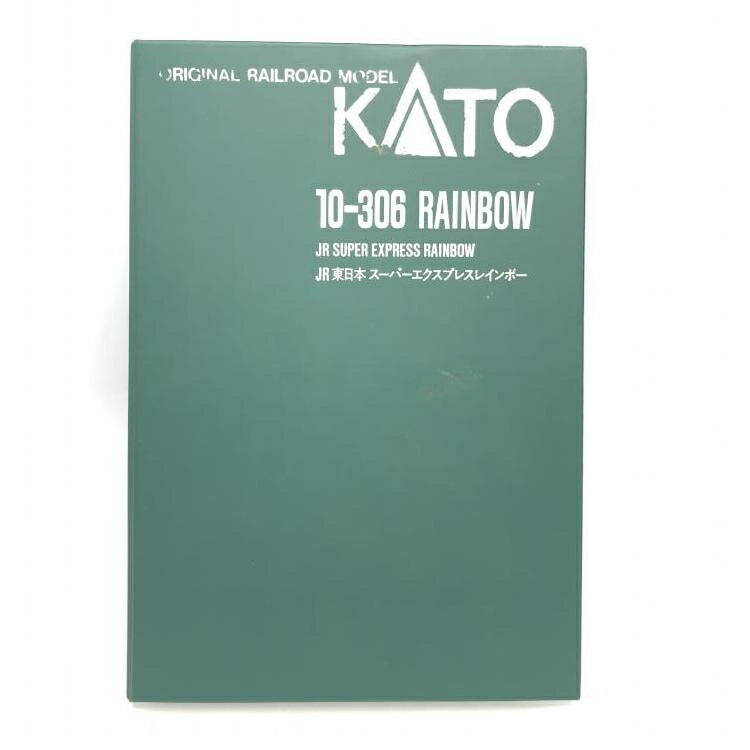 【中古】本体スレあり)KATO 10-306 JR 東日本 スーパーエクスプレスレインボー[69]