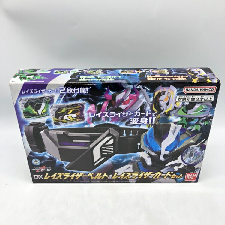 【中古】バンダイ DXレイズライザーベルト＆レイズライザーカードセット 「仮面ライダーギーツ」開封品 説明書無し 70