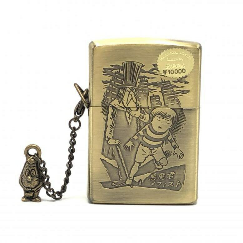 【中古】ZIPPO 水木しげる 50周年 ゲゲゲの鬼太郎 悪魔君メフィスト ゴールド ジッポ[10]