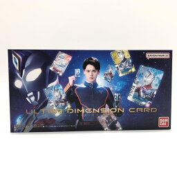 【中古】開封)ウルトラディメンションカード -プロップデザインエディション-[24]