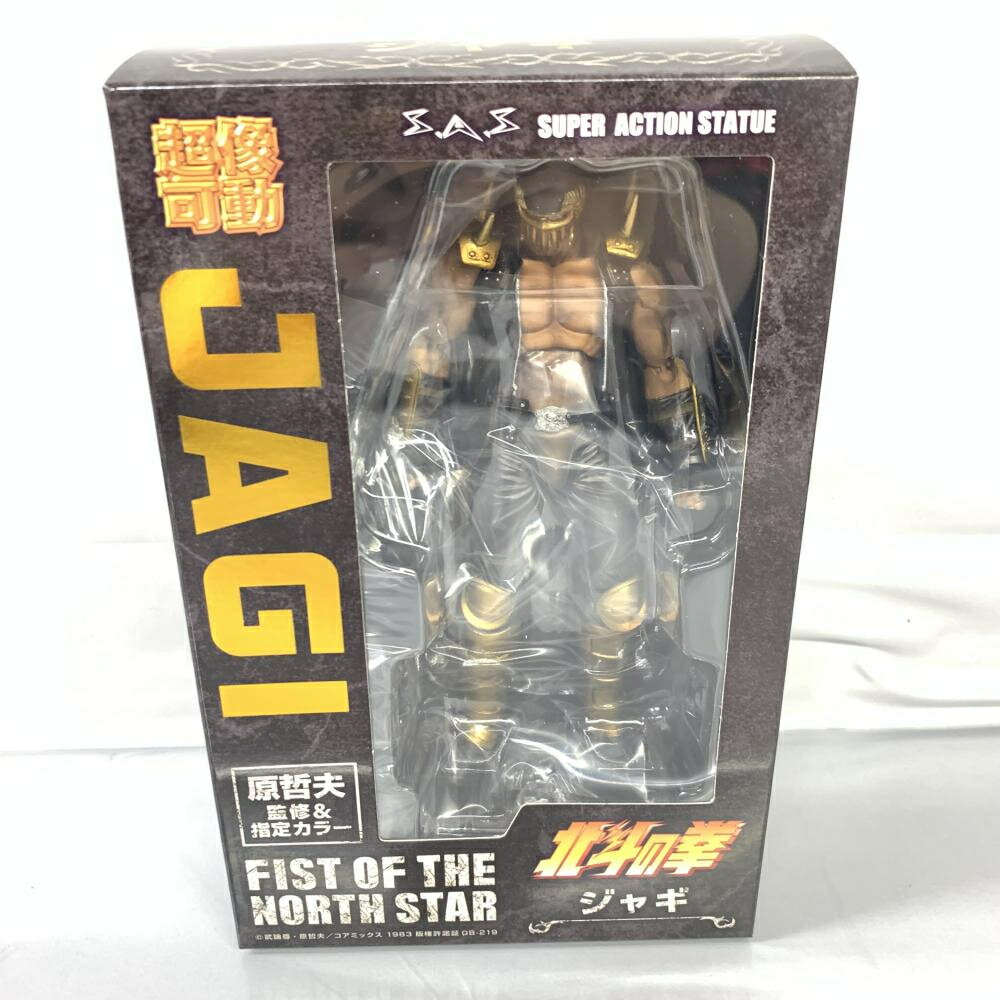 【中古】超像可動 ジャギ(北斗の拳)メディコス 91