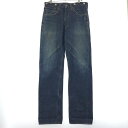 【中古】LEVI'S 501XX 1993年モデル復刻 デニムパンツ