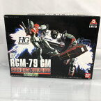 【中古】HGUC 1/144 ジム ガンダム・ザ・ライド限定版 富士急ハイランドLIMITED[91]