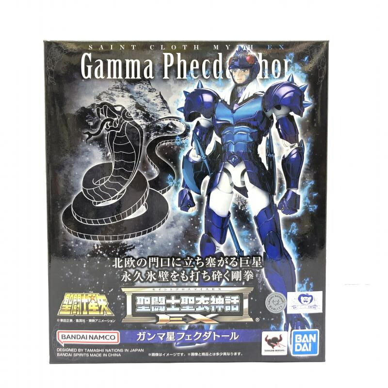 楽天市場】聖闘士聖衣神話EX ガンマ星フェクダトールの通販 楽天市場】聖闘士聖衣神話EX ガンマ星フェクダトールの通販