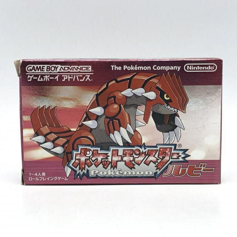 【中古】任天堂 ポケットモンスタ