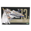 【中古】キャラプ）KP634 メガミデバイス 1/1 BULLET KNIGHTS エクスキューショナー BRIDE 24