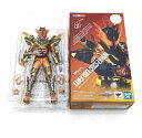 【中古】【開封品】S.H.Figuarts 仮面ライダークローズマグマ 仮面ライダービルド 魂ウェブ商店限定 バンダイ[95]