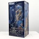 【中古】開封 ファニーナイツ Funny Knights 劇場版 蒼き鋼のアルペジオ-アルス・ノヴァ- DC 1/4 タカオ 水着フィギュア[17]