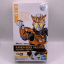 【中古】バンダイ　S.H.Figuarts バルキリー　ラッシングチーター　開封品　仮面ライダーゼロワン[70]