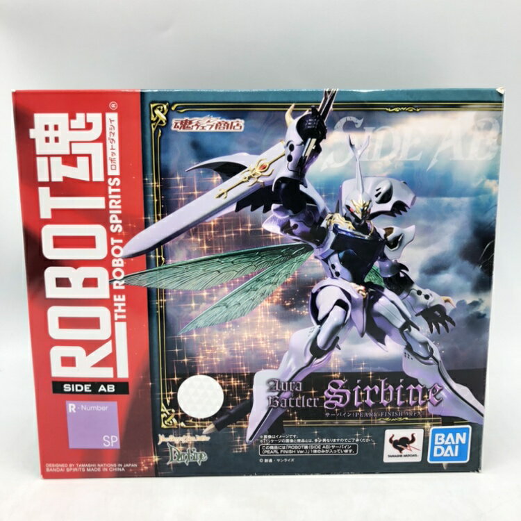 【中古】バンダイ　ROBOT魂 サーバイン PEARL FINISH ver　開封品、、欠品有、箱傷み有[70]