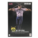 【中古】開封)G.E.M.シリーズ ラース (キングブラッドレイ) 鋼の錬金術師[24]