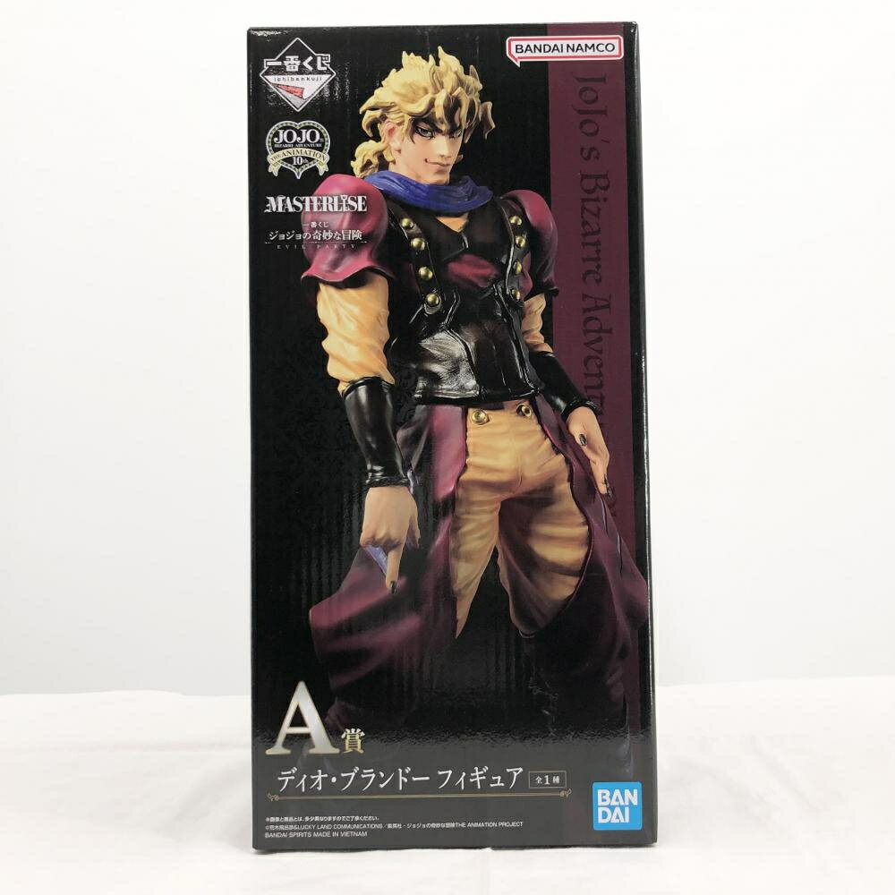 【中古】未開封 バンダイ 一番くじ ジョジョの奇妙な冒険 EVIL PARTY A賞 MASTERLISE ディオ・ブランドー フィギュア ラスボス[17]