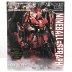 【中古】未組立 アーマード・コア V.I.シリーズ 1/72 AC013 ナインボール＝セラフ 2009年 海外イベント限定[17]