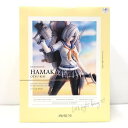 【中古】未開封)ホビージャパン 浜風乙改 1/7 A.通常版[24]