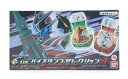 【中古】[開封] バンダイ DXバイスタンプセレクション01 「仮面ライダーリバイス」 [92]