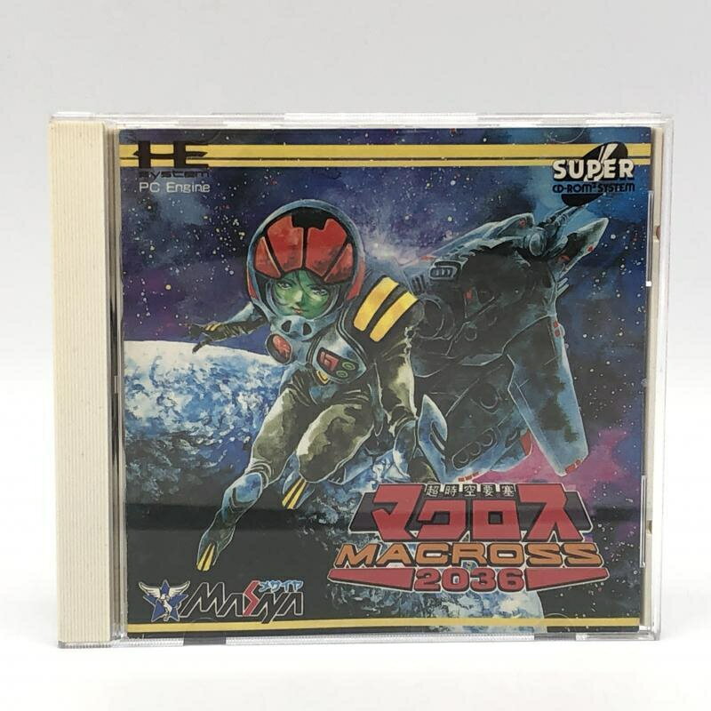 【中古】メサイヤ 超時空要塞マクロス2036 PCエンジンスーパーCDソフト MACROSS 10