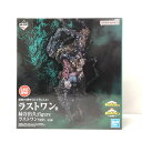 【中古】バンダイ 緑谷出久 ；figure ラストワンver. 一番くじ 僕のヒーローアカデミア -仲間- ラストワン賞 フィギュア 15