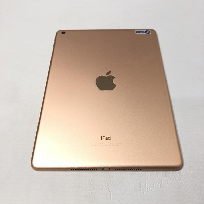 【中古】APPLE アップル iPad 第6世代 WiFiモデル 32GB ゴールド MRJN2LL/A 海外モデル 技適マーク有[15]