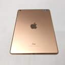 【中古】APPLE アップル iPad 第6世代 WiFiモデル 32GB ゴールド MRJN2LL/A 海外モデル 技適マーク有[15]