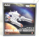 【中古】開封)BMF ナデシコ級一番艦 ナデシコ[19]