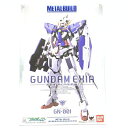 【中古】METAL BUILD ガンダムエクシア エクシアリペアIII 69