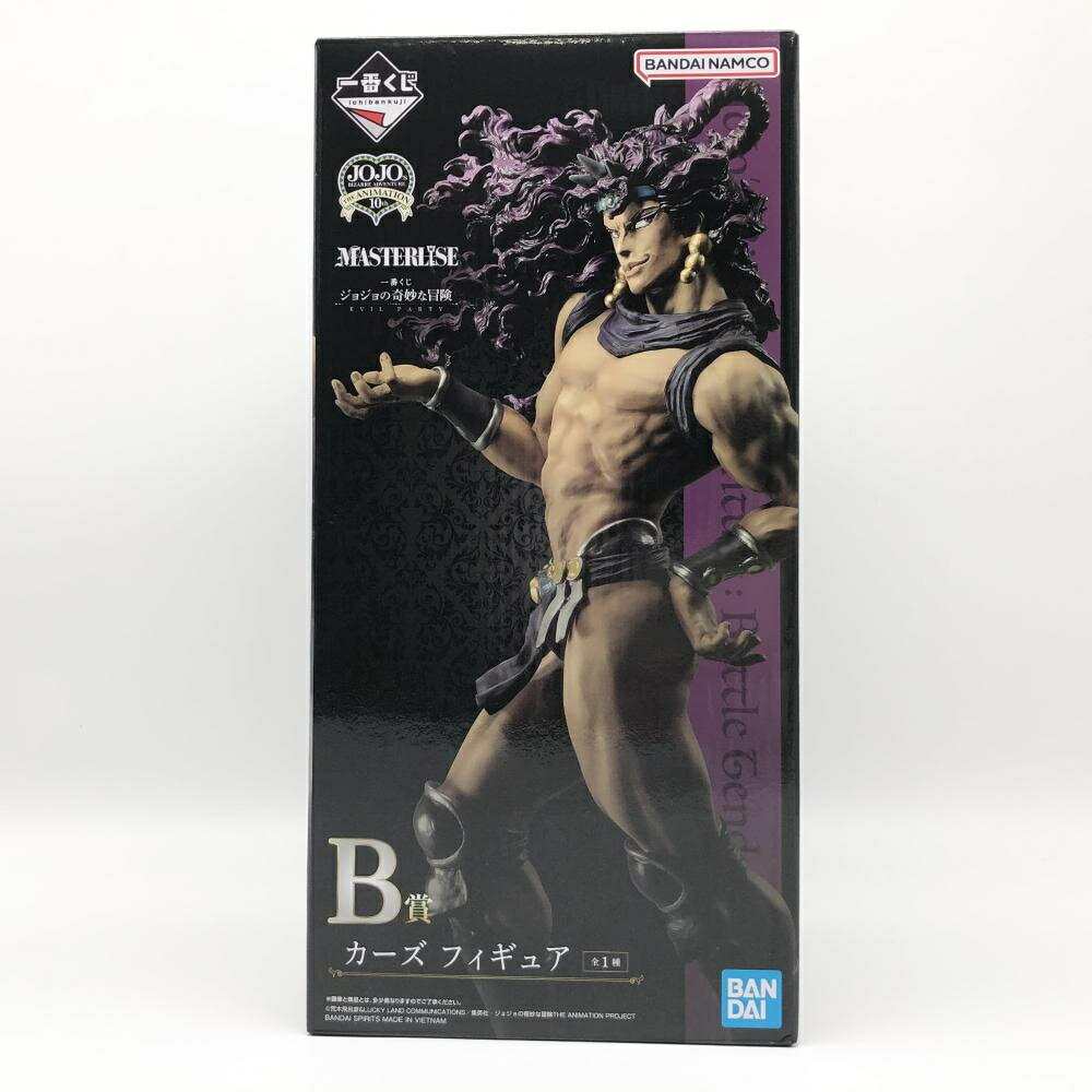 【中古】未開封 バンダイ 一番くじ ジョジョの奇妙な冒険 EVIL PARTY B賞 MASTERLISE カーズ フィギュア ラスボス 17