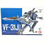 【中古】未開封)DX超合金 VF-31J ジークフリード(ハヤテ・インメルマン機)[69]