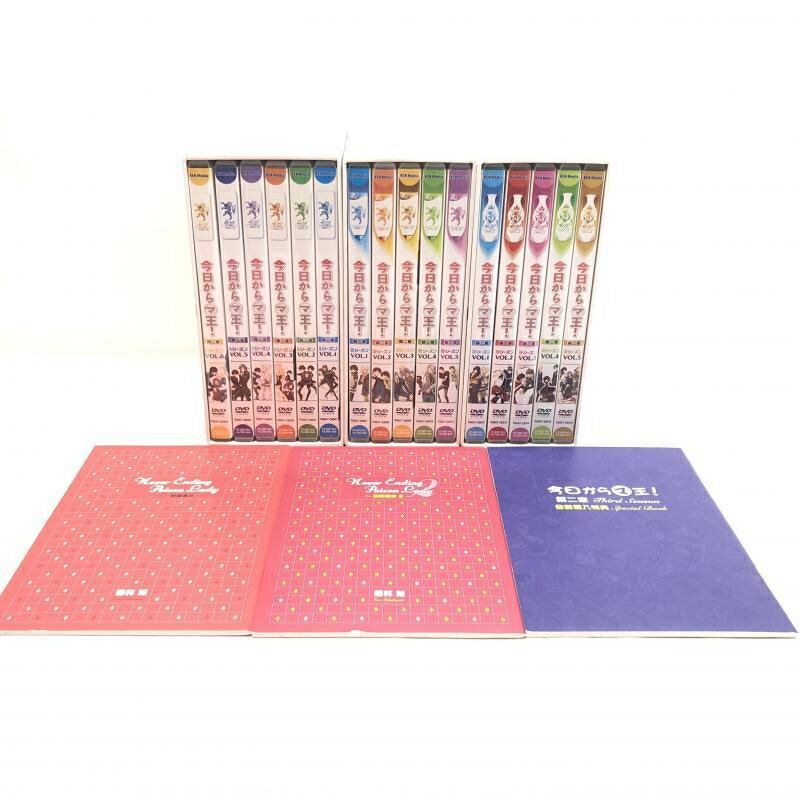 「今日からマ王!」DVD 全37巻セット 全巻 楽天市場】今日からマ王 セット dvdの通販