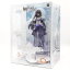 【中古】開封 キューズQ Fate/Grand Order 1/7 ランサー/スカサハ 英霊正装[17]