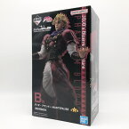 【中古】未開封 バンダイ 一番くじ ジョジョの奇妙な冒険 PHANTOM BLOOD&BATTLE TENDENCY B賞 ディオ・ブランドー MASTERLISE[17]