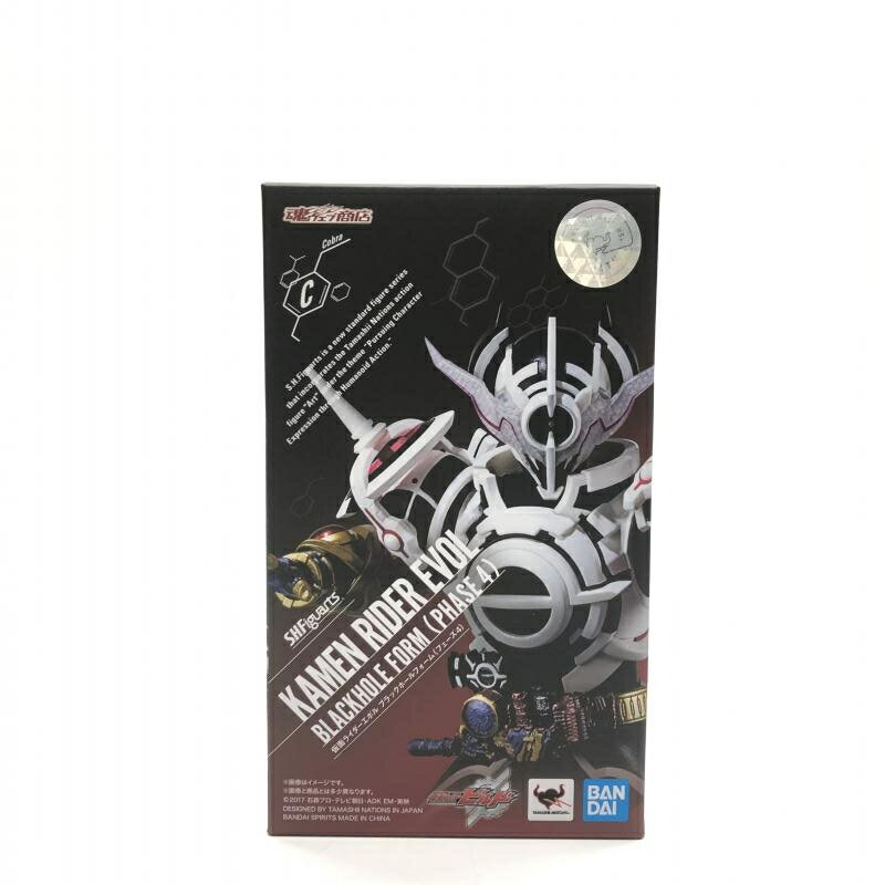 【中古】開封品 難有 S.H.Figuarts 仮面ライダーエボル ブラックホールフォーム(フェーズ4) 「仮面ライダービルド」 18