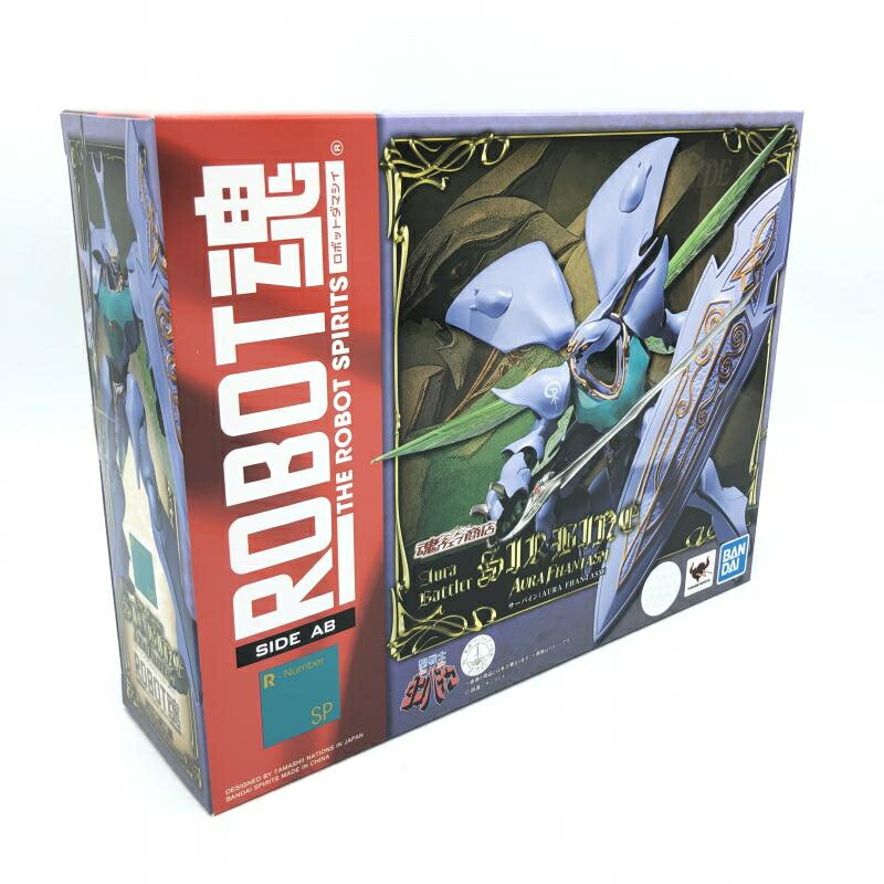 【中古】バンダイ ROBOT魂 SIDE AB サーバイン AURA FHANTASM/聖戦士ダンバイン[6]