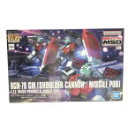 【中古】ガンダム）1/144 HG RGM-79 ジム (ショルダー・キャノン装備/ミサイルポッド装備) 「機動戦士ガンダム MSD」 [5065714][18]