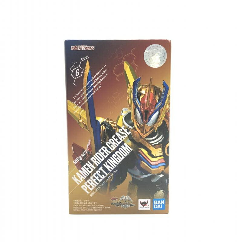 【中古】開封品 S.H.Figuarts 仮面ライダーグリスパーフェクトキングダム バンダイ「ビルド NEW WORLD 仮面ライダーグリス」[18]