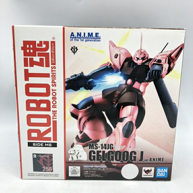 【中古】バンダイ　ROBOT魂 ＜SIDE MS＞ MS-14JG ゲルググJ Ver. A.N.I.M.E.　開封品[70]