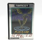 【中古】ナムコ デジタル・デビル物語 女神転生II ファミコンソフト[10]