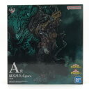 【中古】未開封 バンダイ 一番くじ 僕のヒーローアカデミア -仲間- A賞 緑谷出久;figure[17]