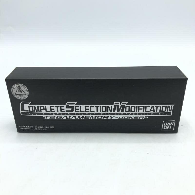 【中古】 未開封 特典 CSM T2ガイアメモリ(ジョーカー) ホログラム仕様 仮面ライダーW ロストドライバー＆ファングメモリ 92