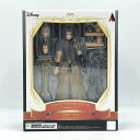 【中古】スクウェア・エニックス BRING ARTS テラ キングダムハーツIII[10]