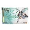 【中古】開封品 METAL ROBOT魂 ＜SIDE KMF＞ Z-01Z ランスロット・アルビオン 「コ...