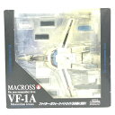 【中古】日焼け 欠品有)やまと マクロス VF-1A (マクシミリアン ジーナス機) 69