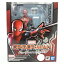 【中古】S.H.Figuarts スパイダーマン アップグレードスーツ(スパイダーマン：ファー・フロム・ホーム)[69]